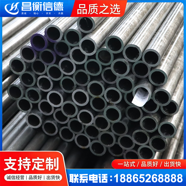 合浦20cr精密钢管